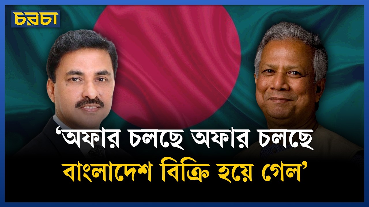আপনার কেনাকাটার এত শখ কেন, আপনার না লোভ নাই?’