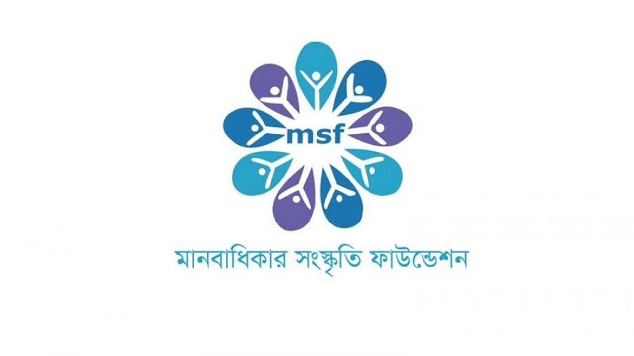 অক্টোবরে বেড়েছে রাজনৈতিক ও নারী-শিশুর প্রতি সহিংসতা
