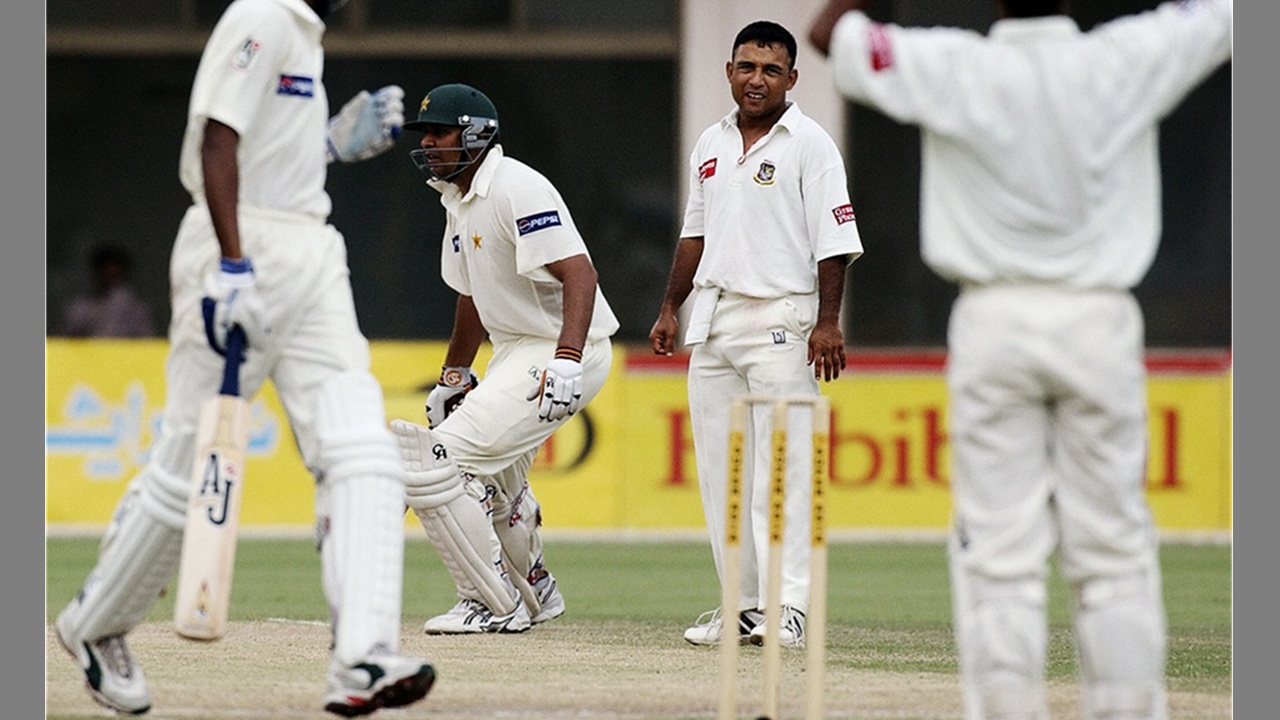 multan test
