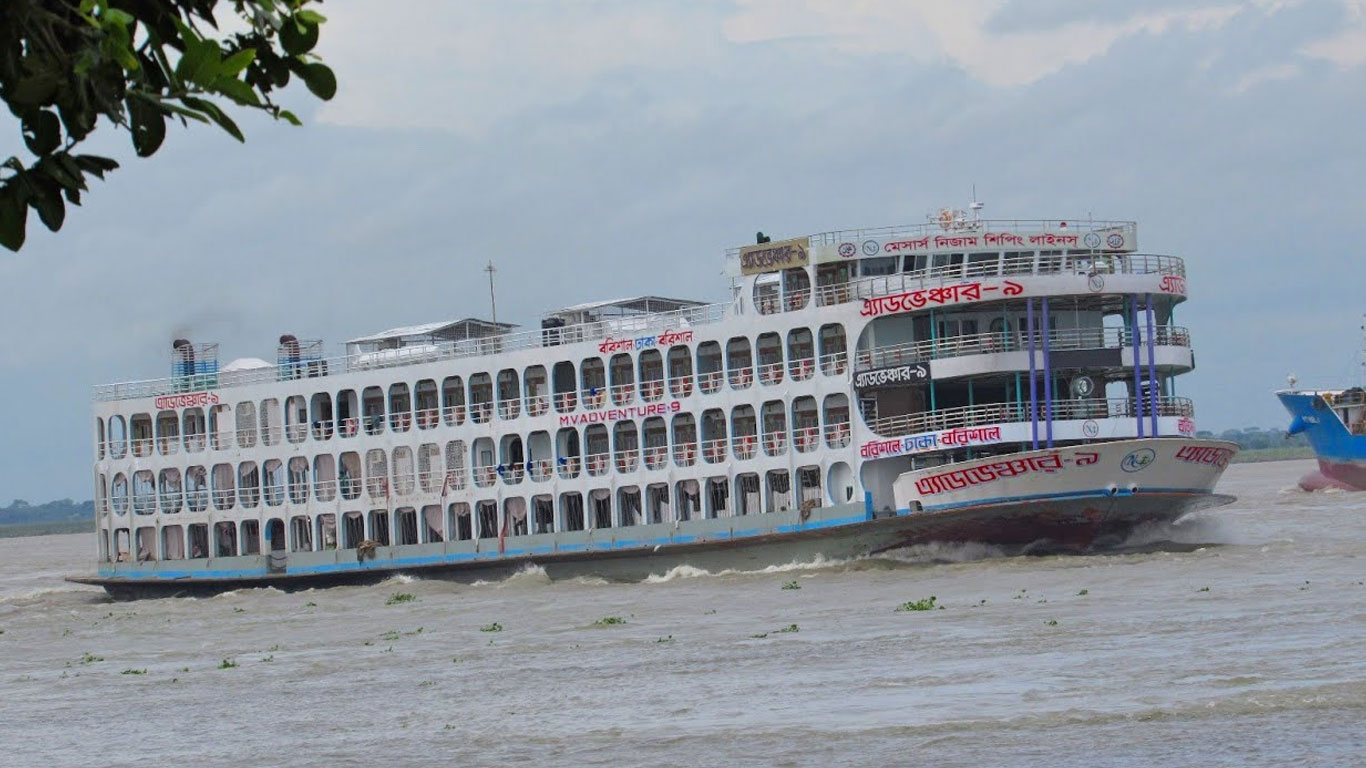 মেঘনায় দুই লঞ্চের সংঘর্ষ, নিহত ৪
