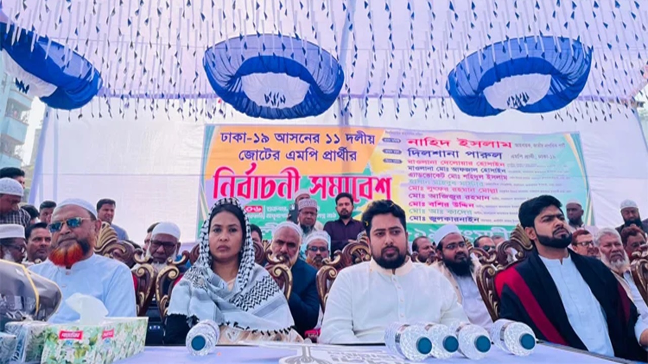 বাংলাদেশের মানুষ আজ পরিবর্তন চায় : নাহিদ ইসলাম