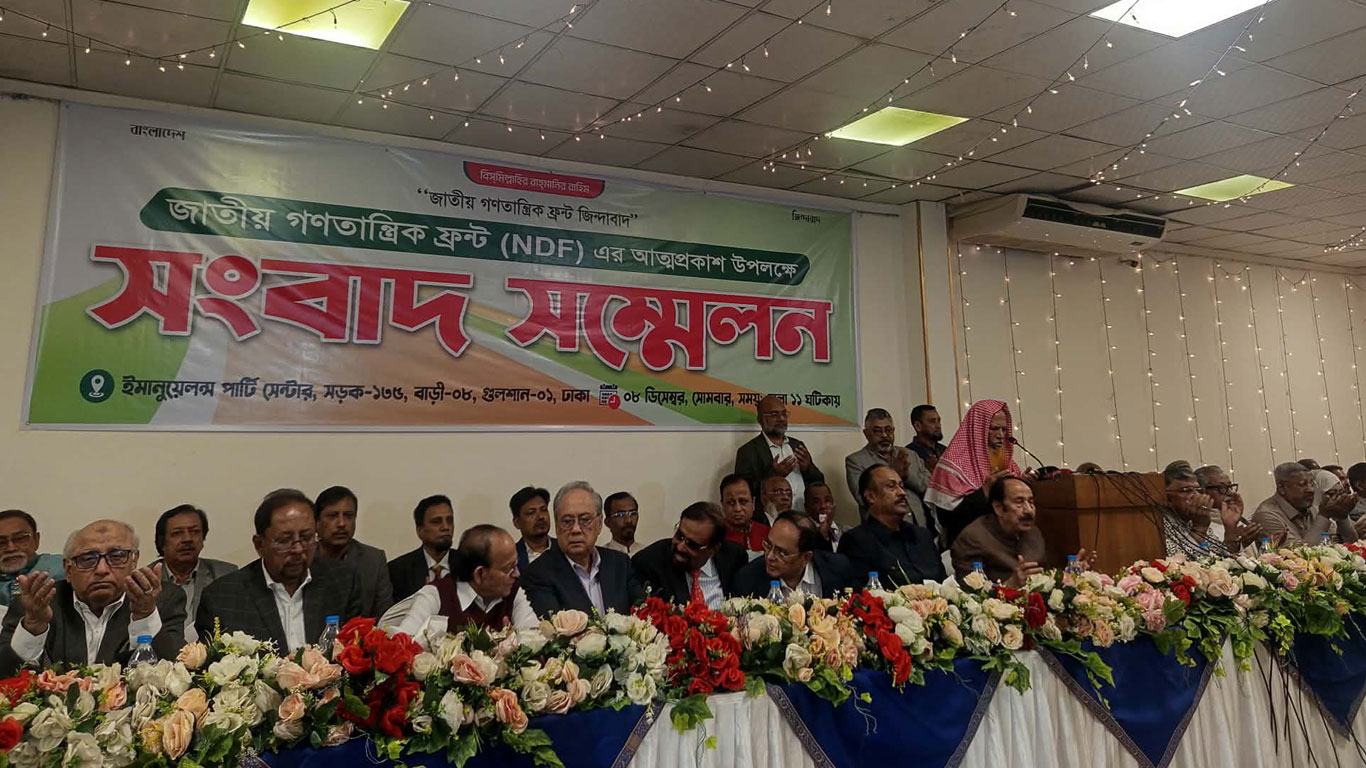 new-jot-with-jatiyo-party-and-jepi