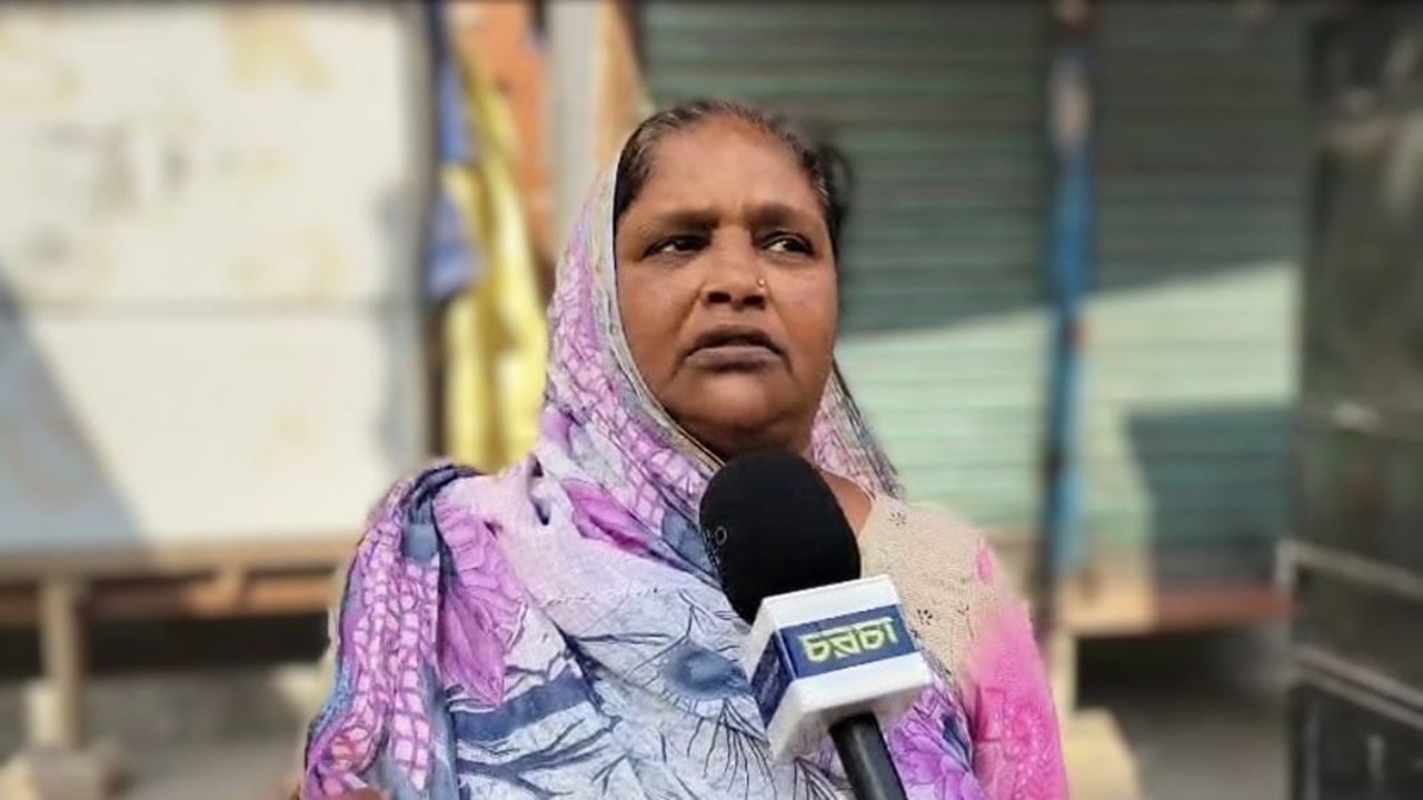 ‘দেশ যেন ভালো থাকে, ঠিকানা–গণকটুলি যেন বৈষম্যের কারণ না হয়’