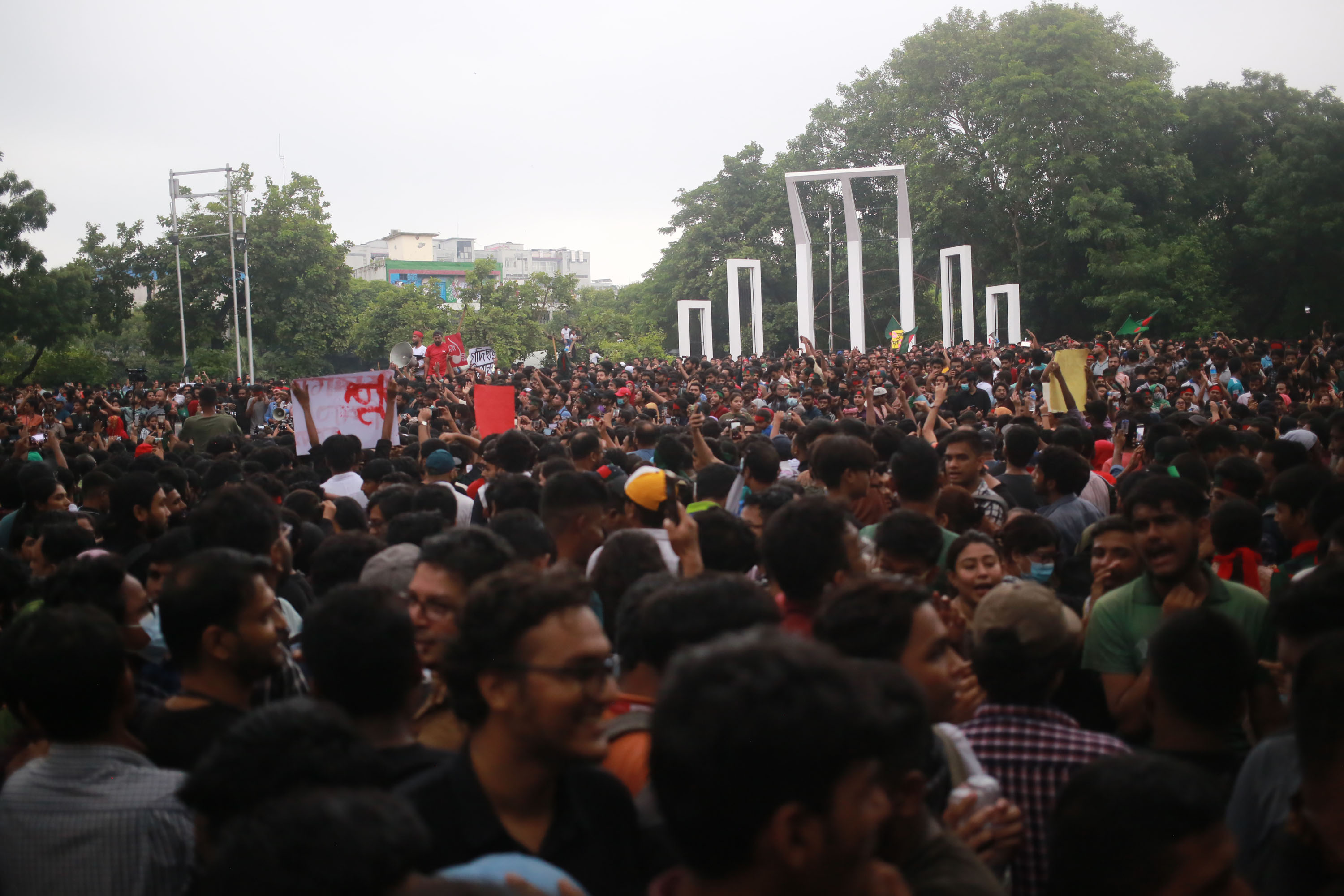 July Uprising 2024
