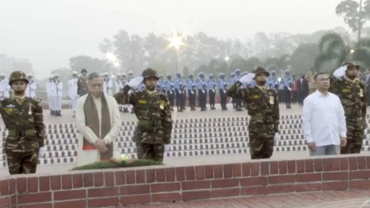 president pm