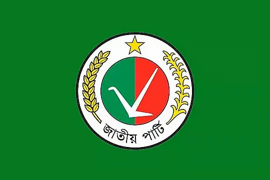 জাতীয় পার্টি কখন ভাঙে, কেন জোড়া লাগে?