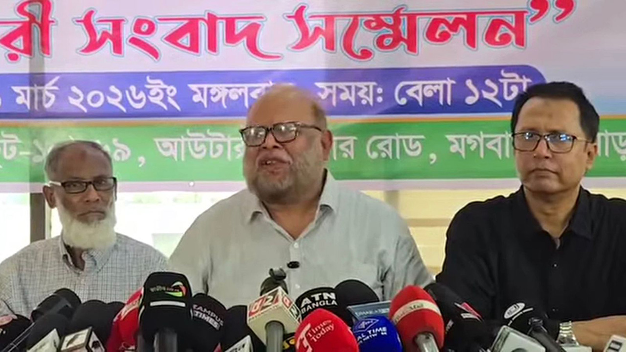 তেল নিয়ে আতঙ্কিত না হওয়ার আহ্বান পাম্প মালিকদের