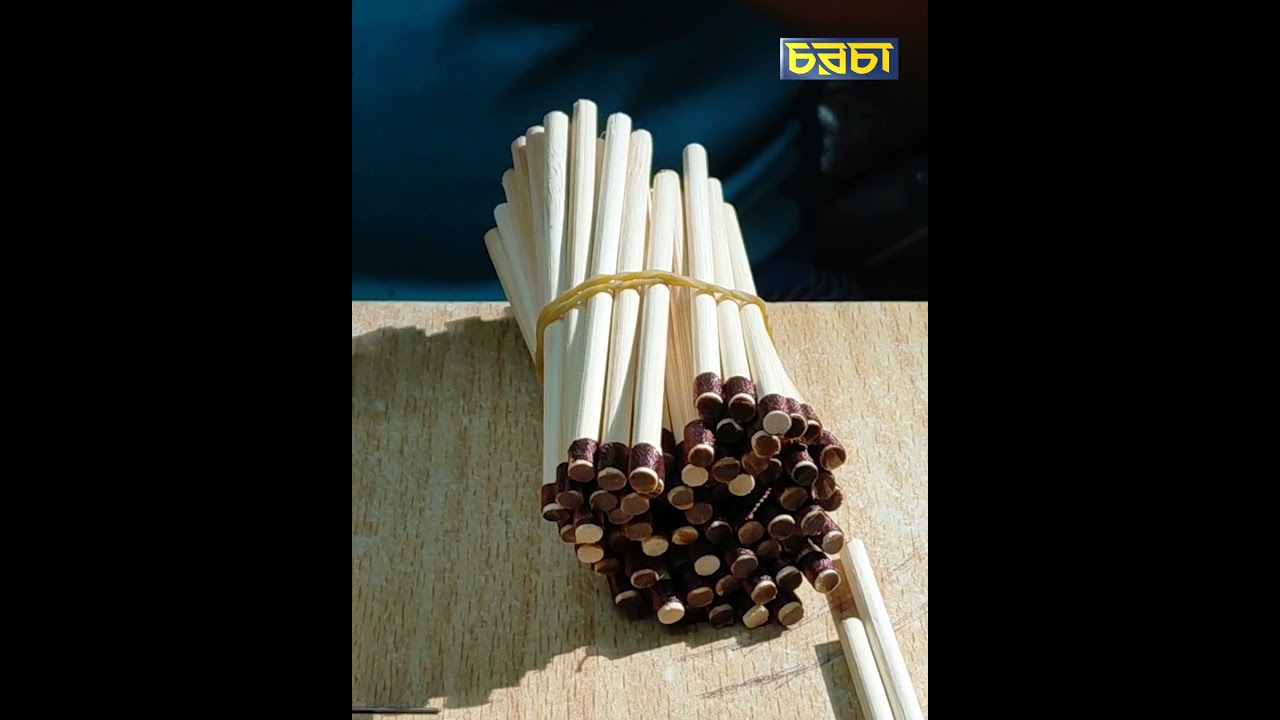 সুই কারিগরের সুদিন আর নেই!