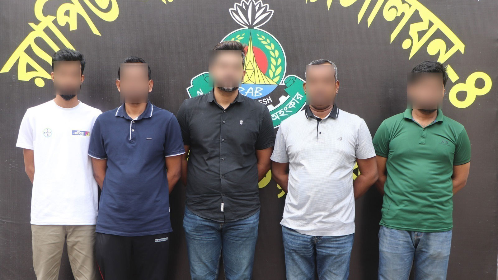 টার্কিশ কোম্পানির নামকরে কিডনি প্রতিস্থাপনে প্রতারণা, গ্রেপ্তার ৫