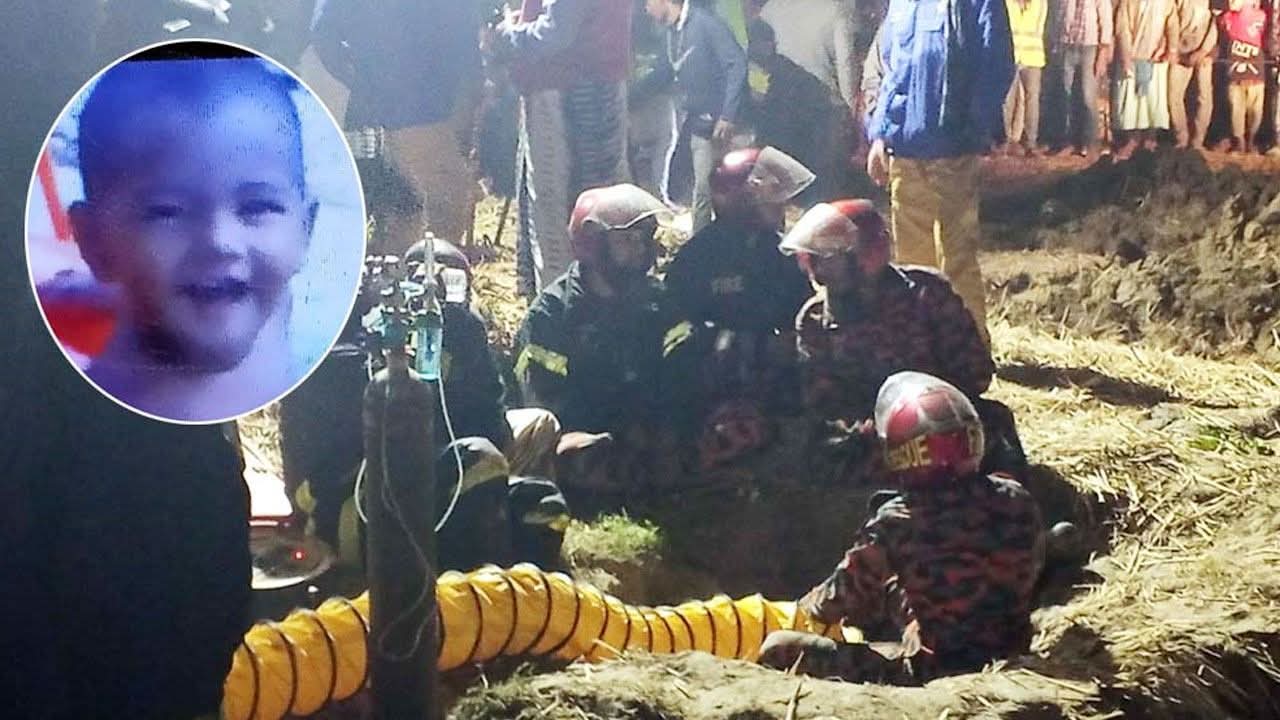 শিশু সাজিদের মৃত্যু: ৫ কোটি টাকা ক্ষতিপূরণ চেয়ে লিগ্যাল নোটিশ