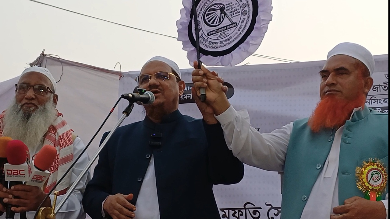 জামায়াতের মাধ্যমে ইসলাম কায়েম সম্ভব নয়: চরমোনাই পীর