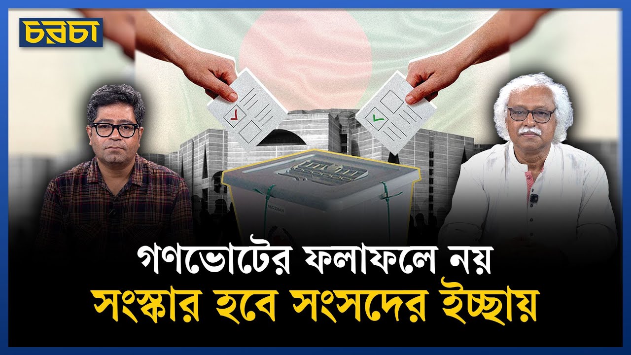 ‘অরাজনৈতিক পথে রাজনৈতিক সমস্যার সমাধান অসম্ভব’