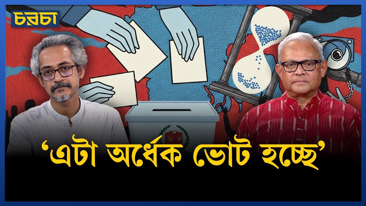 এটা তো দেখি ডিজিএফআইয়ের বাপ: সাবির মুস্তাফা