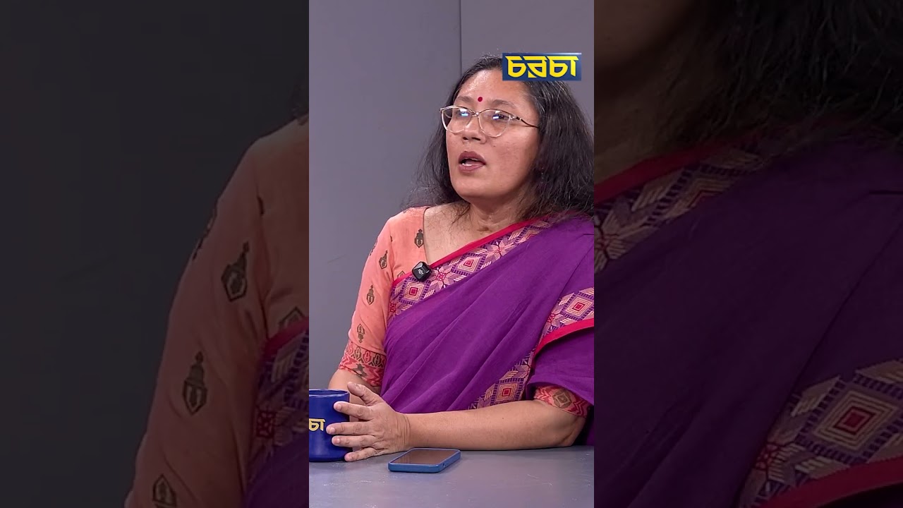 ‘সবাই আসলে ক্ষমতাটাই চায়’