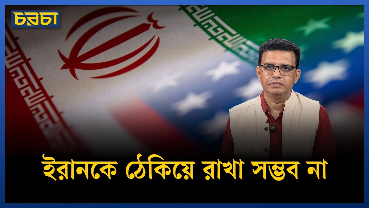 ৩৪ বছর পর মুখোমুখি ইসরায়েল-লেবানন! নতুন যুদ্ধের সংকেত?