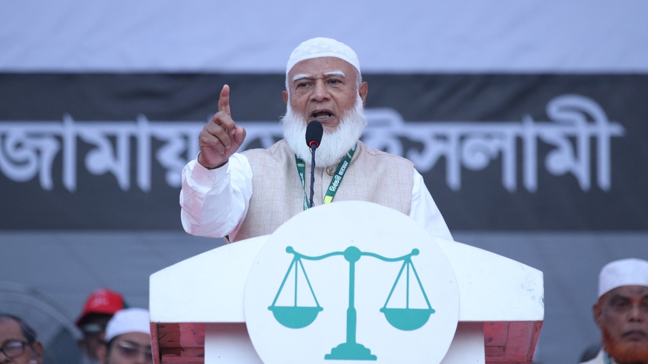কেউ কেউ বসন্তের কোকিল, বসন্তকাল এলে এসে বলে কুহু কুহু: জামায়াত আমির
