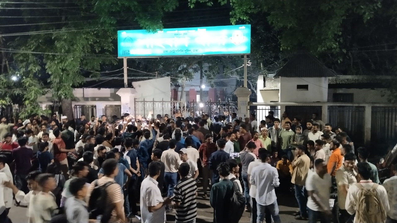 shahbag