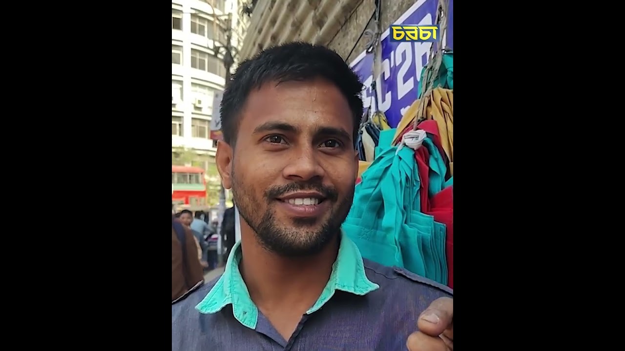 এক জায়গায় নিত্যপ্রয়োজনীয় নানা পণ্য