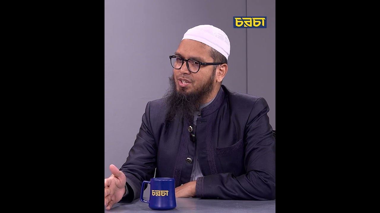 ‘আওয়ামী লীগের থিওরি ছিল, সঙ্গে থাকলে সঙ্গী, না থাকলে জঙ্গি’