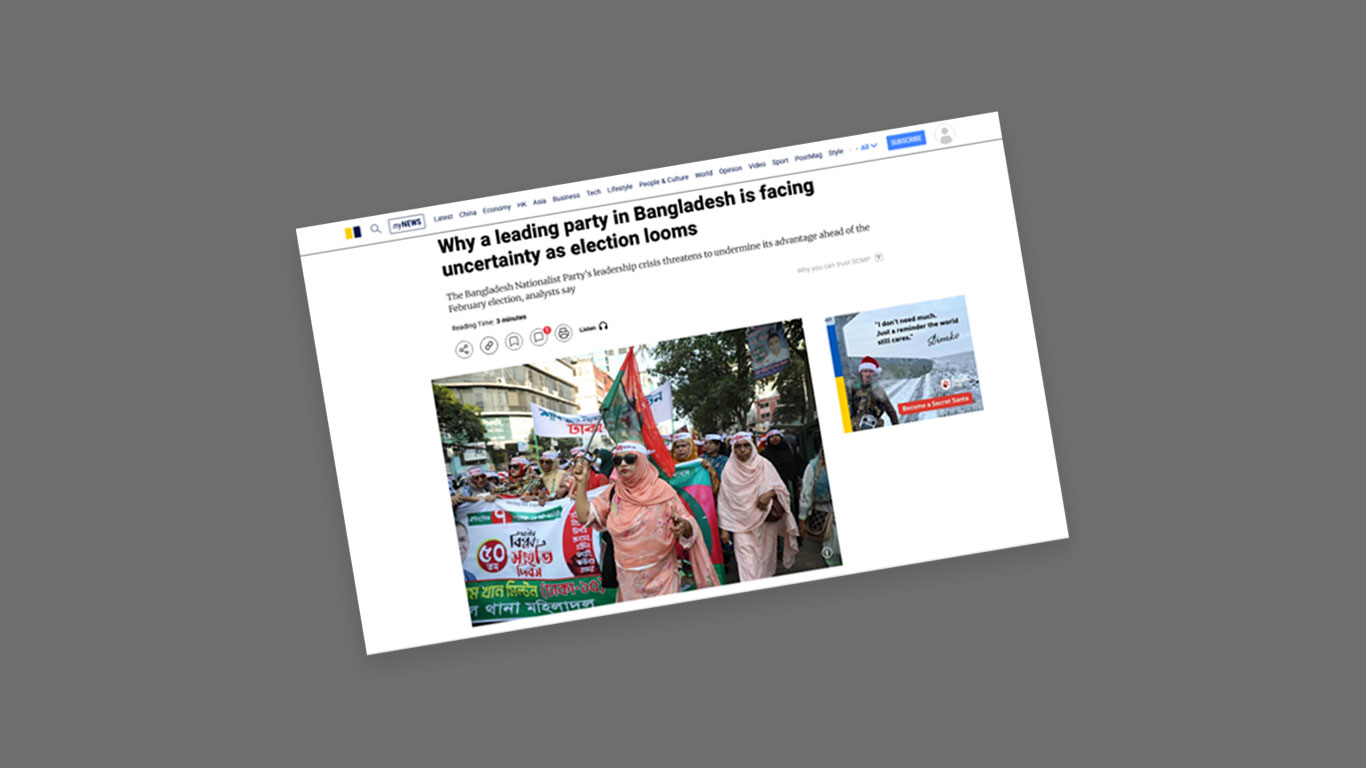 নির্বাচনের ঠিক আগে বিএনপি কেন অনিশ্চয়তায়?