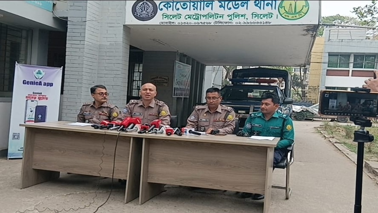 সিলেটে অপহরণের পর মুক্তিপণ দাবি, গ্রেপ্তার ১০