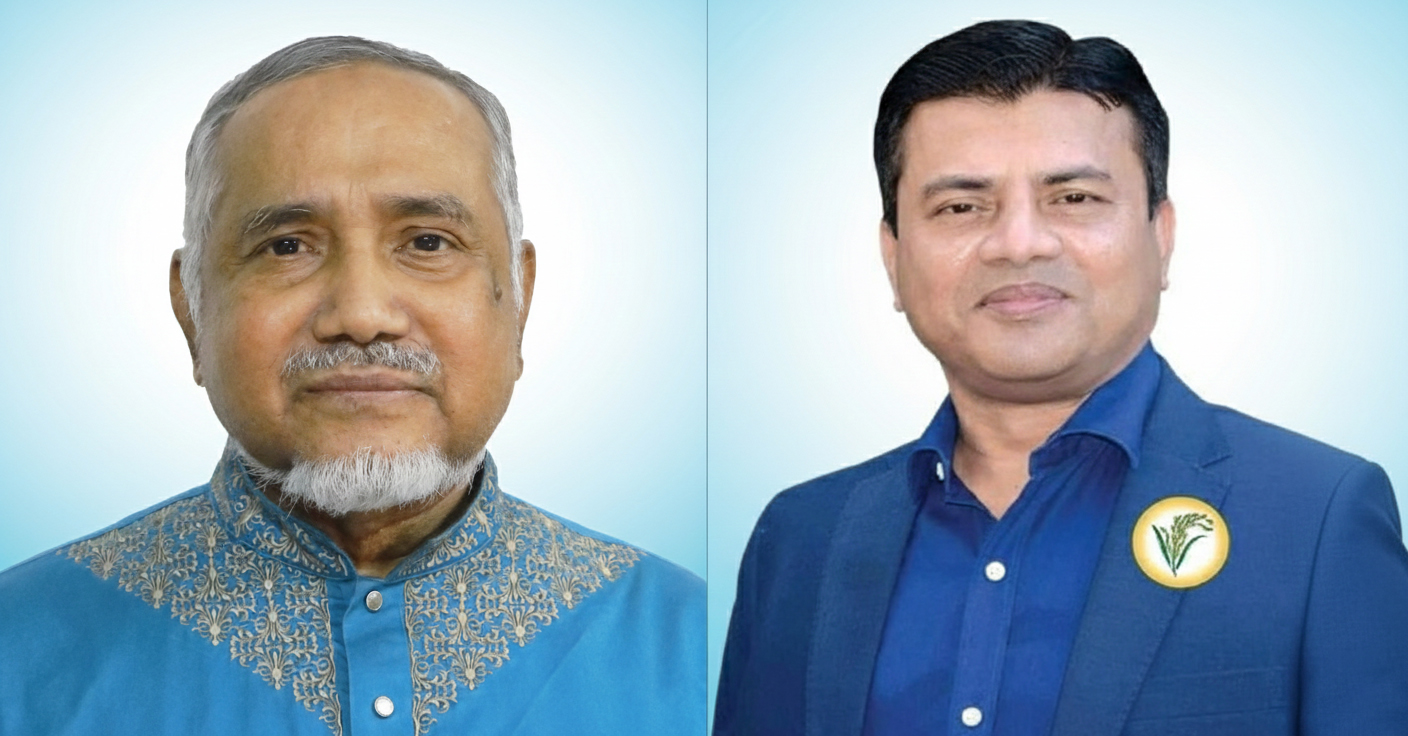taher vs kamrul