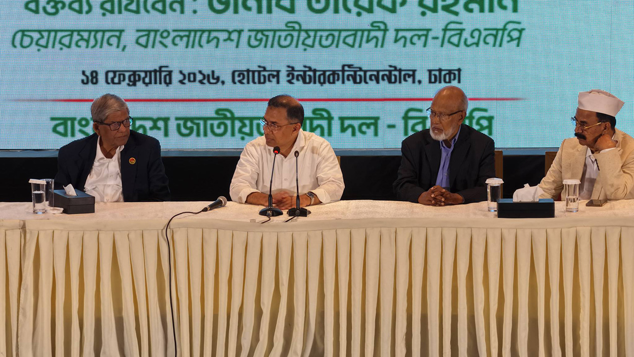 tarique-rahman-press-confe