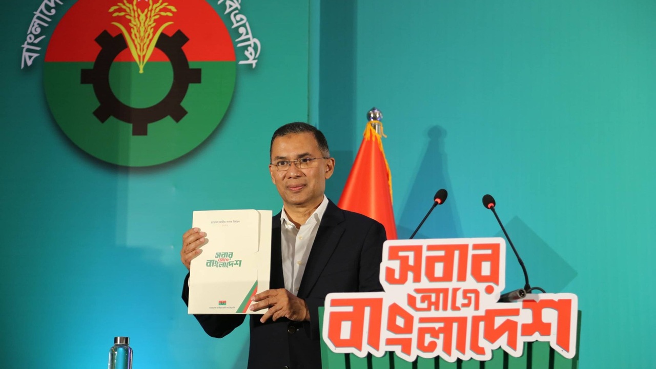 tarique rahman 22