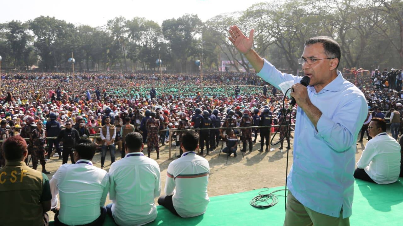 tarique rahman speech