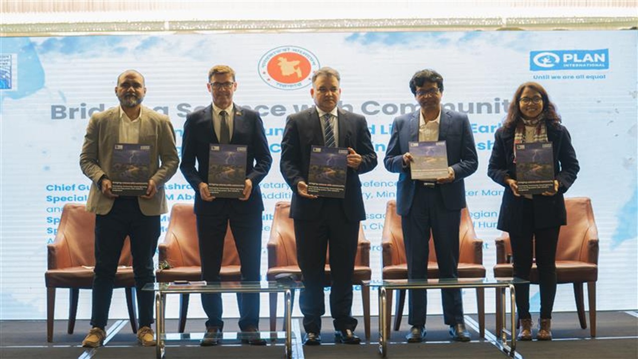 বজ্রপাতের ঝুঁকি কমাতে কমিউনিটির সম্পৃক্ততা বাড়ানোর আহ্বান