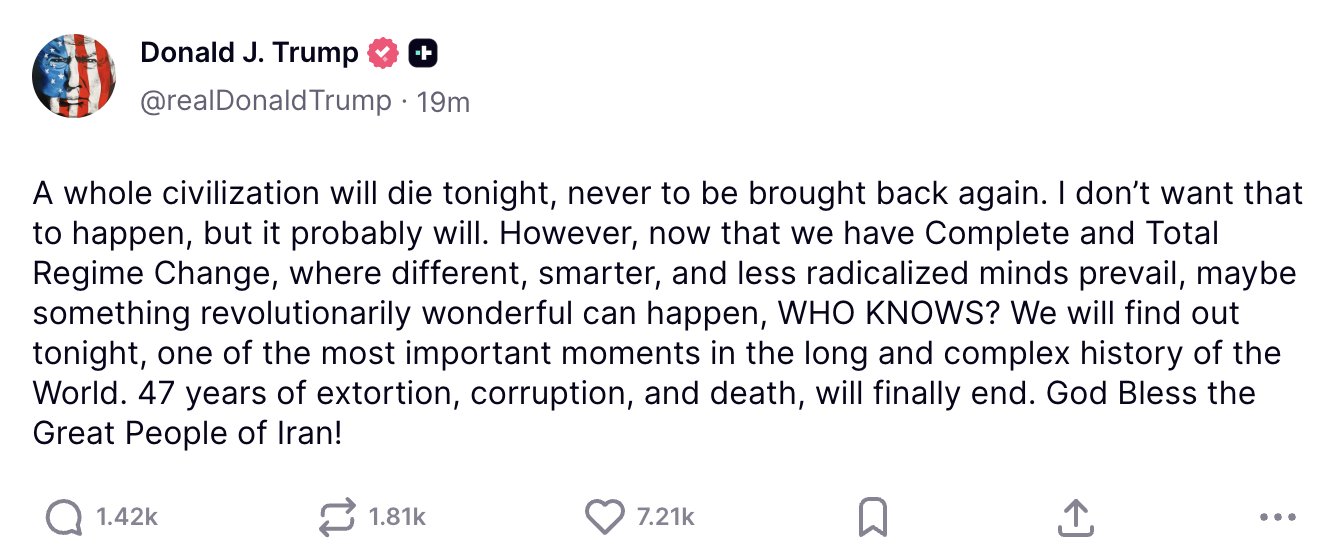 trump status