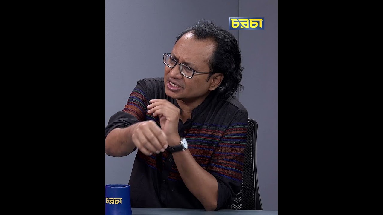 ‘ঐকমত্য কমিশনে যা হয়েছে, তা পার্লামেন্টে হওয়ার কথা ছিল’