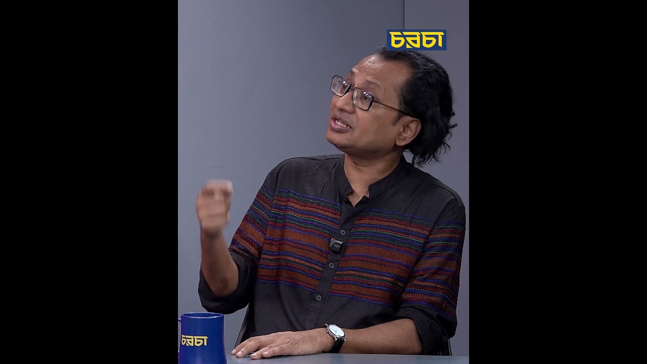 ‘প্রথম আলো-ডেইলি স্টার-উদীচী-ছায়ানটে যা হল তা পরিকল্পিত’